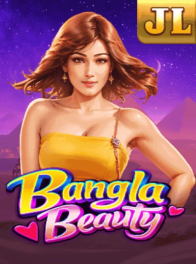 In-play cricket betting game cover